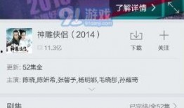 快乐番薯爆料怎么做视频,揭秘视频制作全攻略