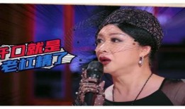 娱乐吃瓜姐郁可唯是谁呀,娱乐吃瓜界的实力派歌手